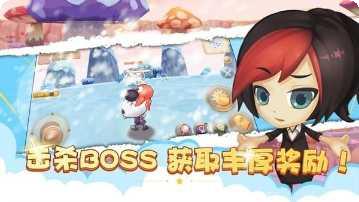 顽皮小孩拼图怎么玩