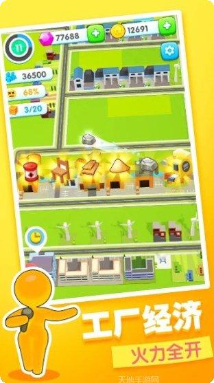 超级小白龙角色大全