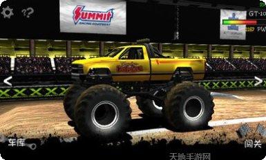 疯狂大脑挑战智力测试