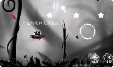 奇妙的机械拼图