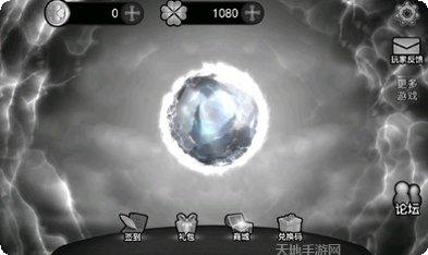 奇妙的机械世界探索