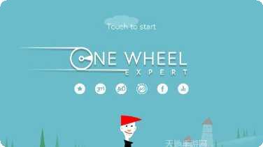 死亡车轮模拟器玩法介绍