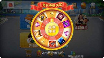 大公鸡棋牌ios版