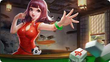 大公鸡棋牌娱乐游戏