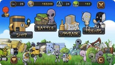 疯狂的躲避高分技巧