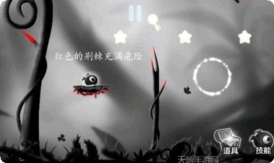 奇妙的机械游戏攻略