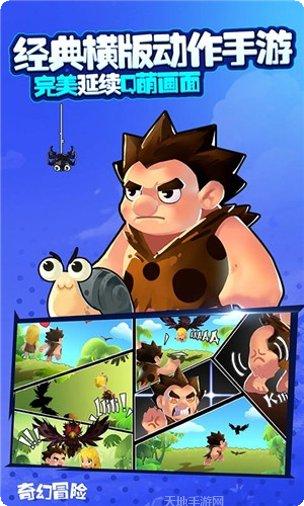 疯狂大脑挑战玩法介绍