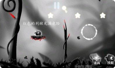 奇妙的机械最新版本