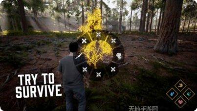 荒野求生大作战攻略