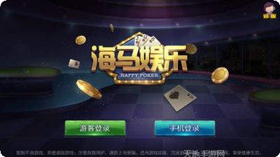 55捕鱼技巧分享