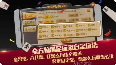 55捕鱼金币获取