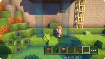 积木工艺下载地址