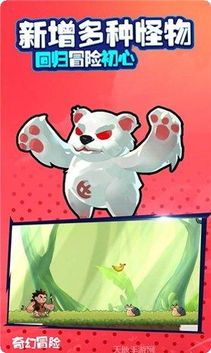 疯狂大脑挑战智力提升