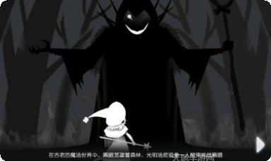 奇妙的机械战斗技巧