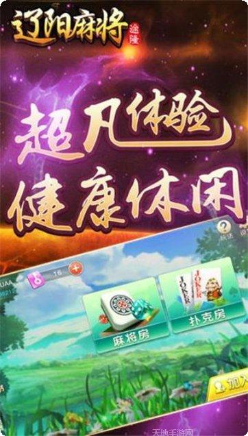 55捕鱼金币获取方法