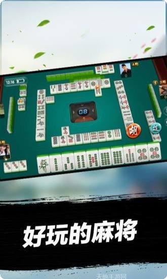 9416棋牌注册教程