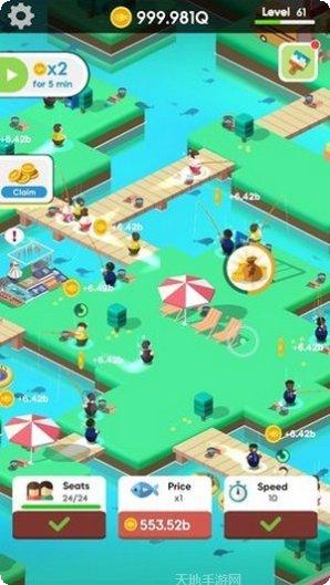 空闲钓鱼帝国下载