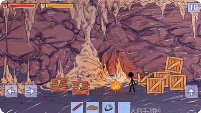 荒野求生大作战下载