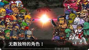 奇妙的机械攻略