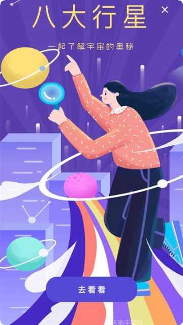 成语接龙小状元红包版最新版本