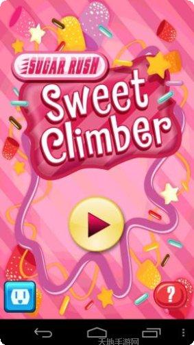 无敌破坏狂玩法介绍