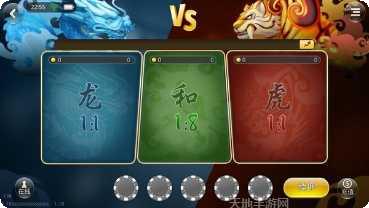 新利棋牌安卓版