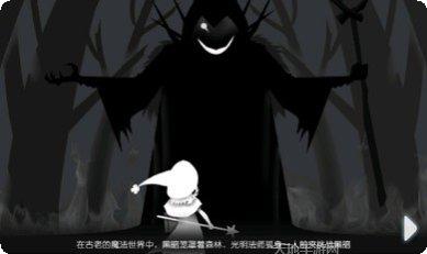 奇妙的机械最新版本