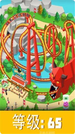 主题公园手工制作过山车建造教程