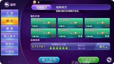 白沙游戏最新版本