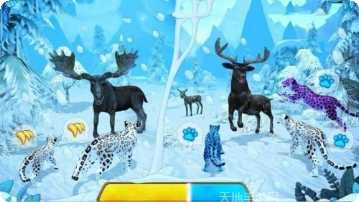 荒野求生大作战游戏攻略