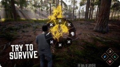 荒野求生大作战最新版本