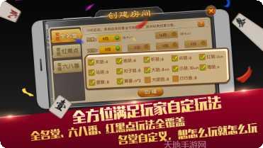 55捕鱼最新版本