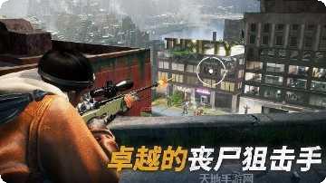 生存战争突击队攻略