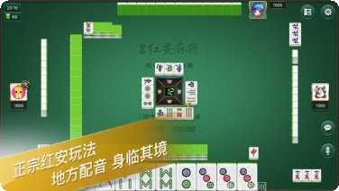 新利棋牌游戏规则