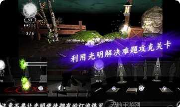 光明冒险团角色搭配