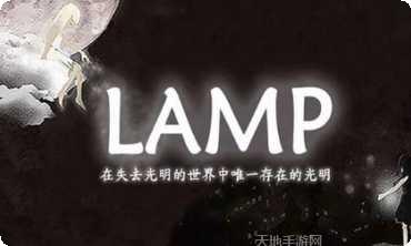 光明冒险团技能搭配