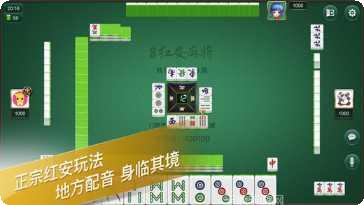 新利棋牌ios版