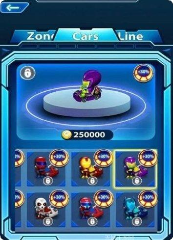 赛车漂移OL最佳车辆选择