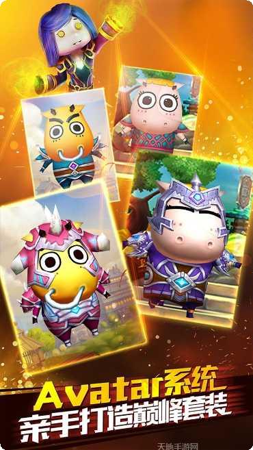 南昌二七王玩法介绍