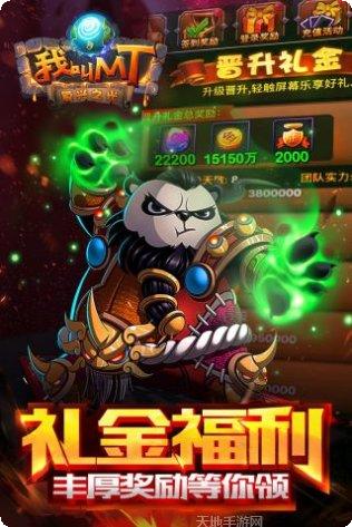 南昌二七王规则说明