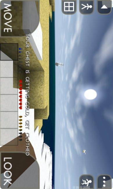 生存战争突击队最新版本