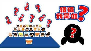 推理大师2最新版本