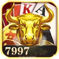 7997棋牌下载最新版