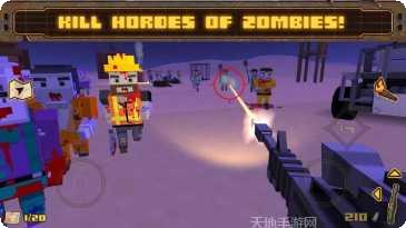 生存战争突击队最新版本