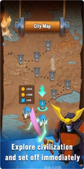 帝国传奇时代礼包