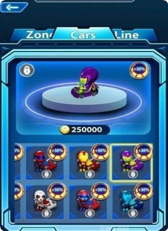 赛车漂移OL下载地址