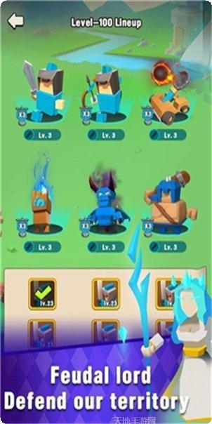 帝国传奇时代最新版本