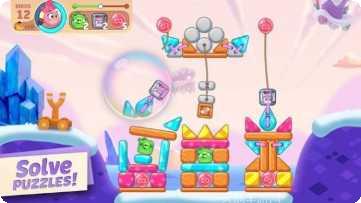 愤怒的小鸟太空版激活码