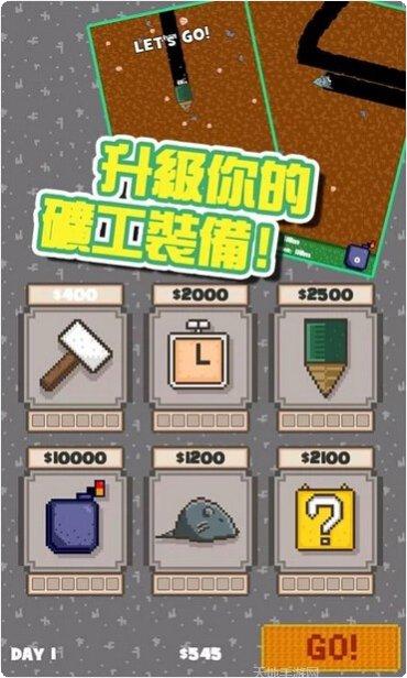 一路向西九游版更新日志