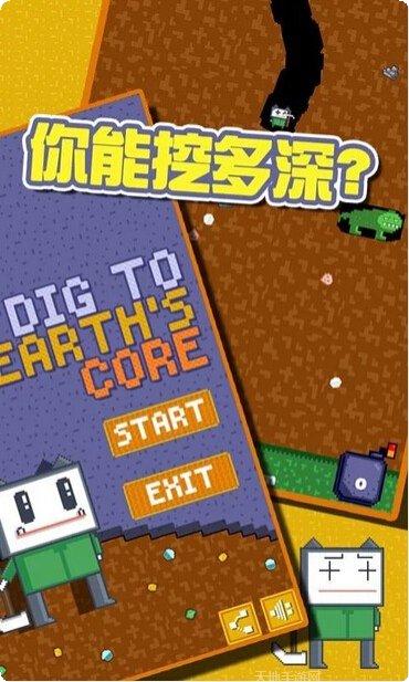 一路向西九游版激活码